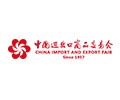 中國(guó)進(jìn)出口商品交易會(huì)