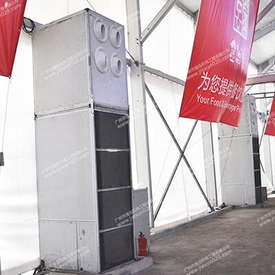 周年慶典篷房空調(diào)租賃