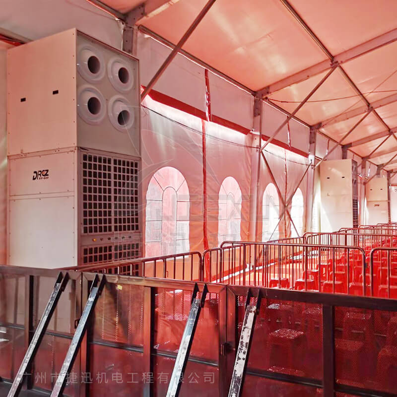 空調租賃篷房展會