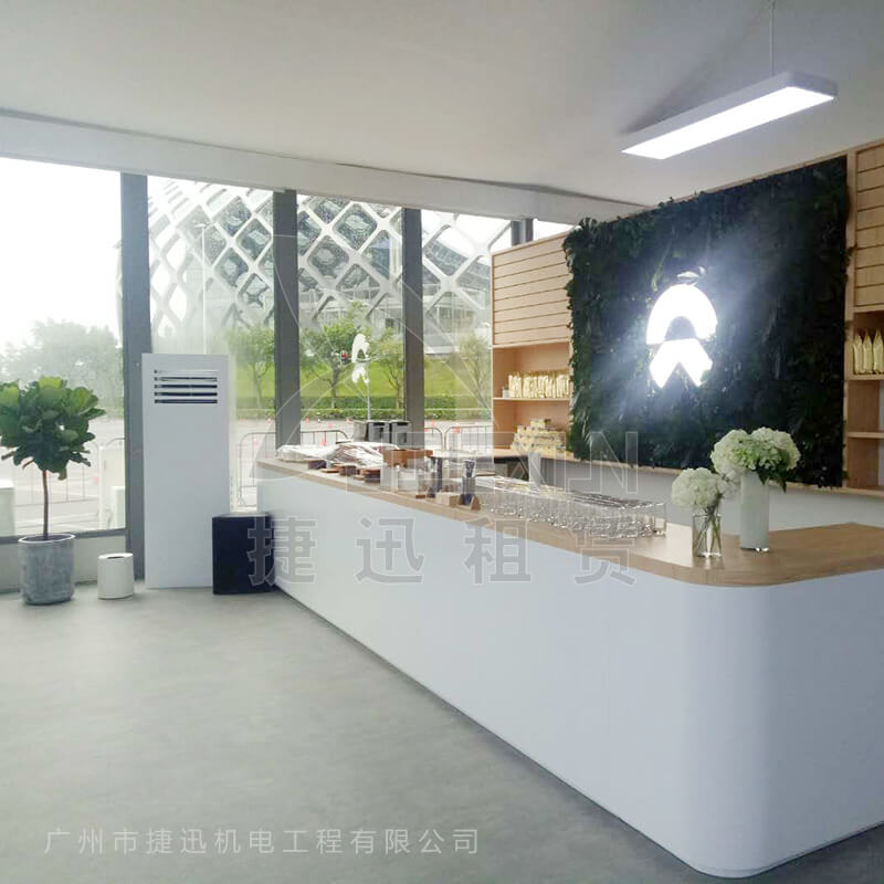 會展中央空調租賃