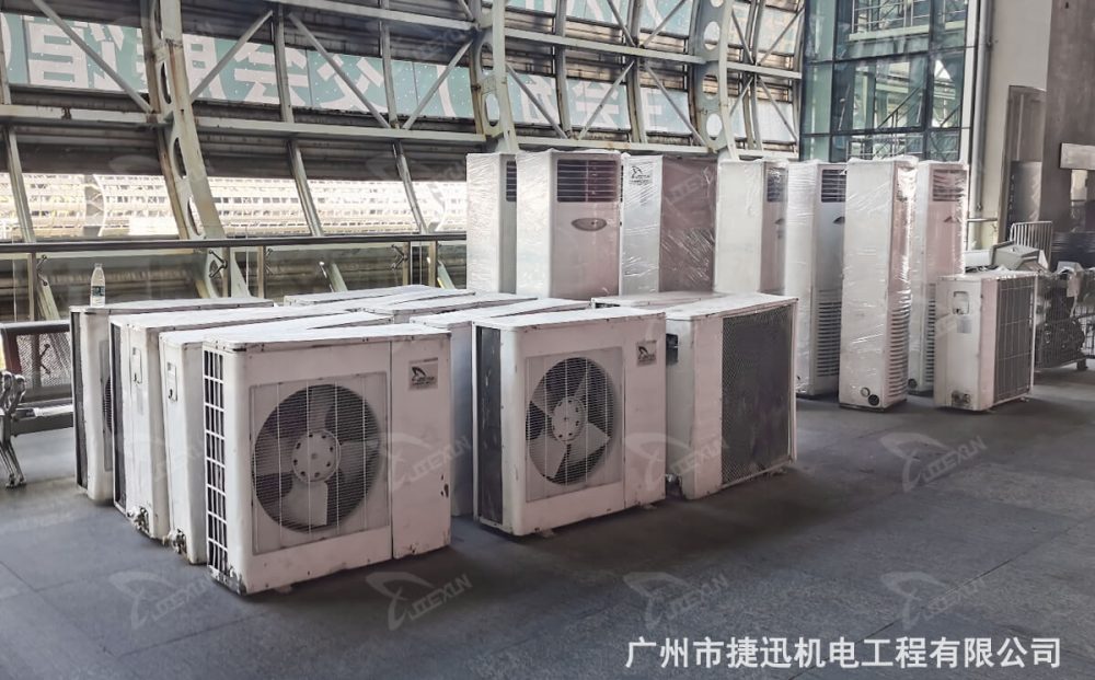 捷迅空調出租公司