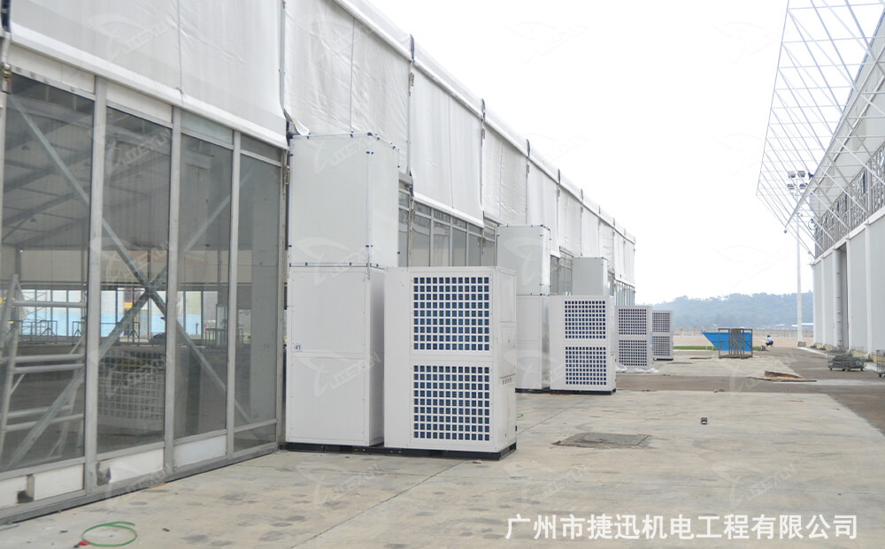 移動(dòng)式帳篷便捷空調(diào)設(shè)備出租怎么用
