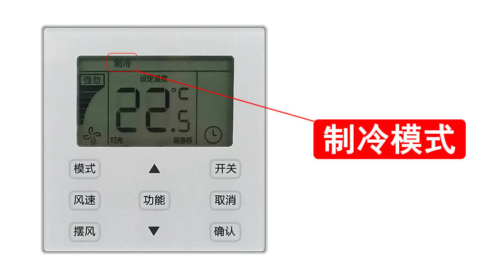 2022-08-22_10-34-11_jiexunjidian