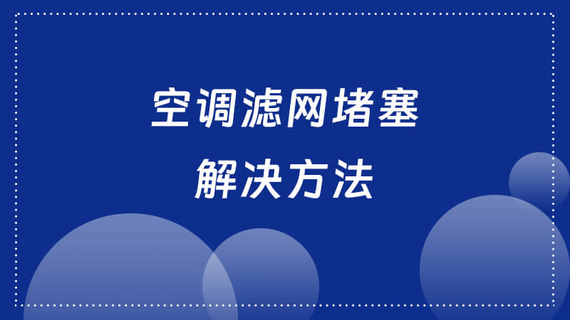 20230509_151156_jiexunjidian