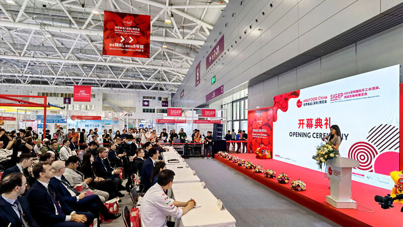世界食品（深圳）博覽會的亮點開幕典禮