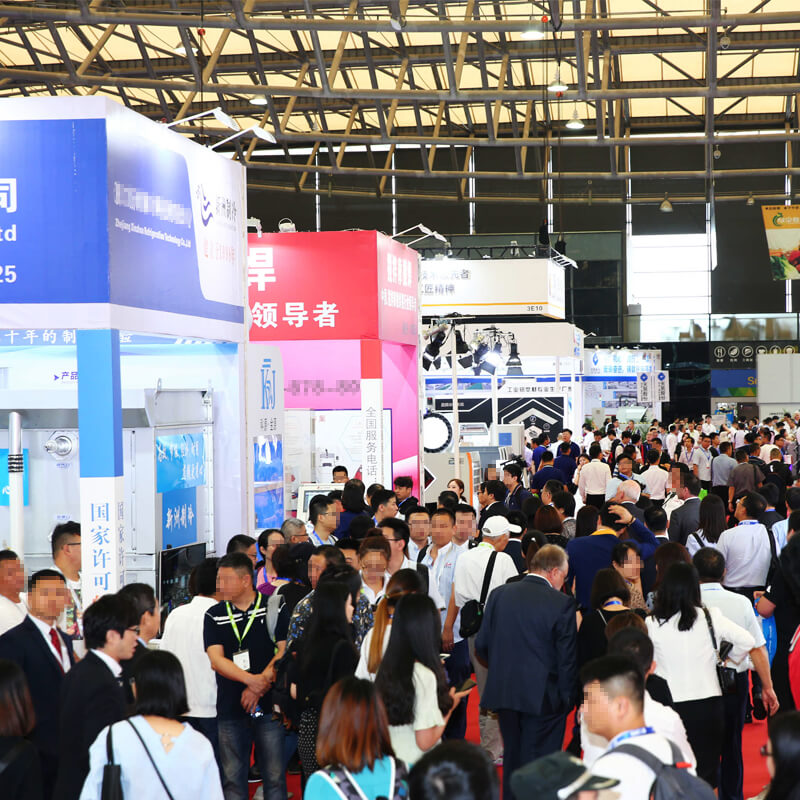 2023年展會(huì)信息一覽表