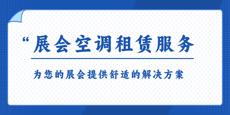 20230721_112526_jiexun020