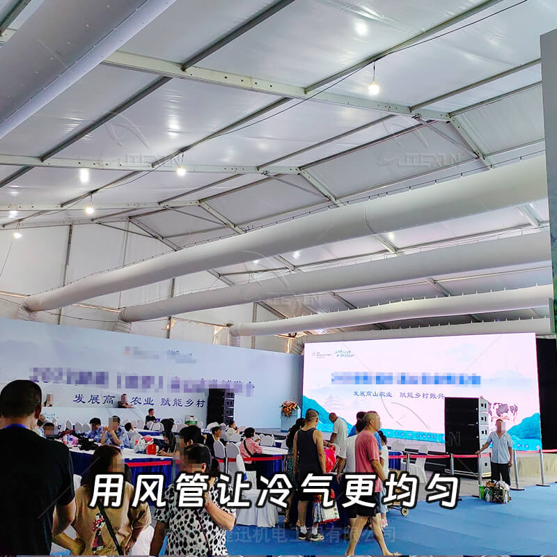 用風管讓冷氣更均勻