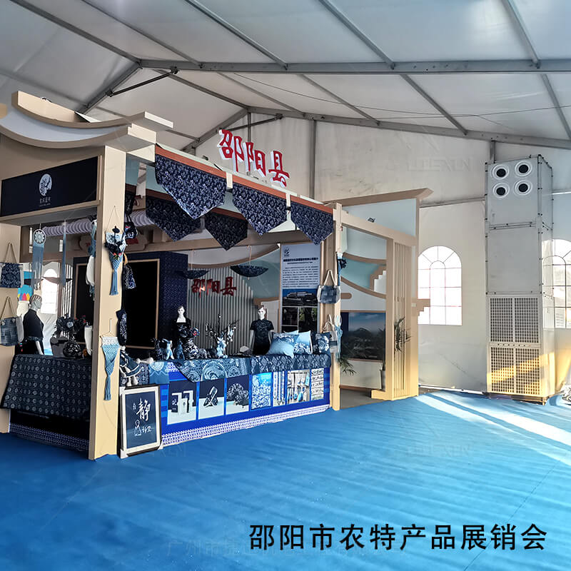 20230823_173313_jiexun020