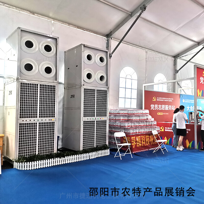 20230823_173517_jiexun020