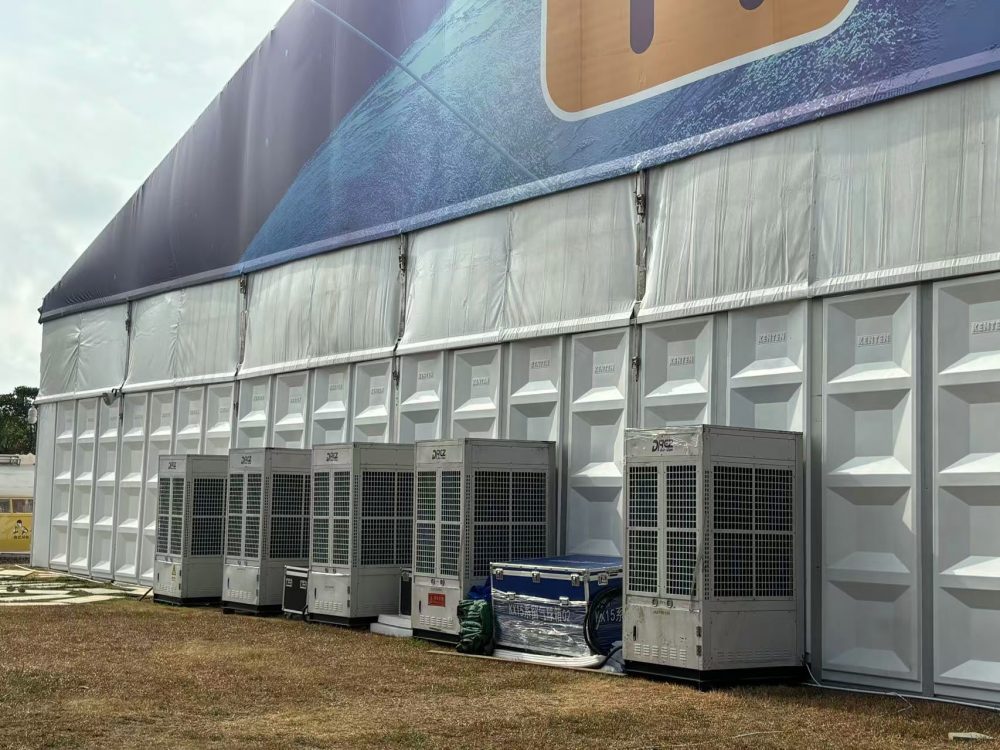 戶外篷房空調設備