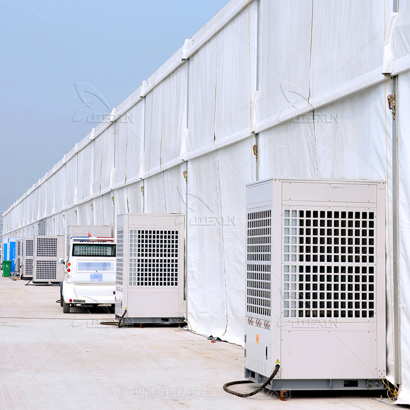 戶外篷房空調租賃，篷房空調租賃廠家