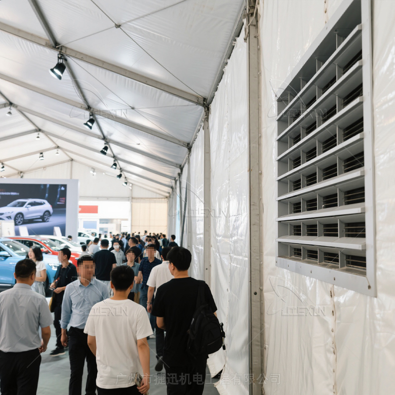 空調出租戶外臨時制冷中央空調租賃