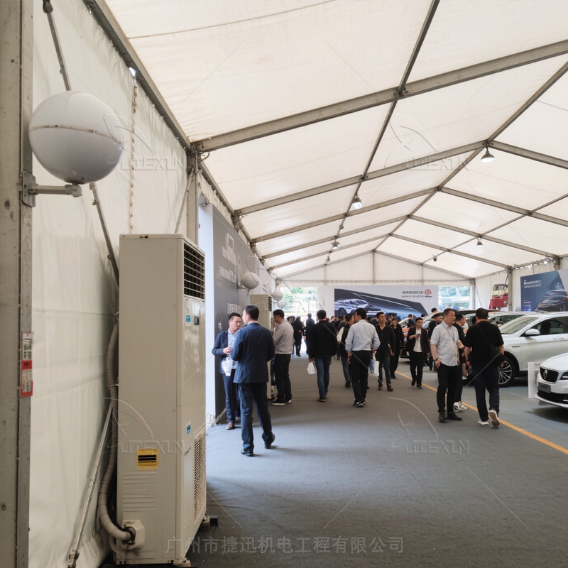 空調出租戶外臨時制冷中央空調租賃