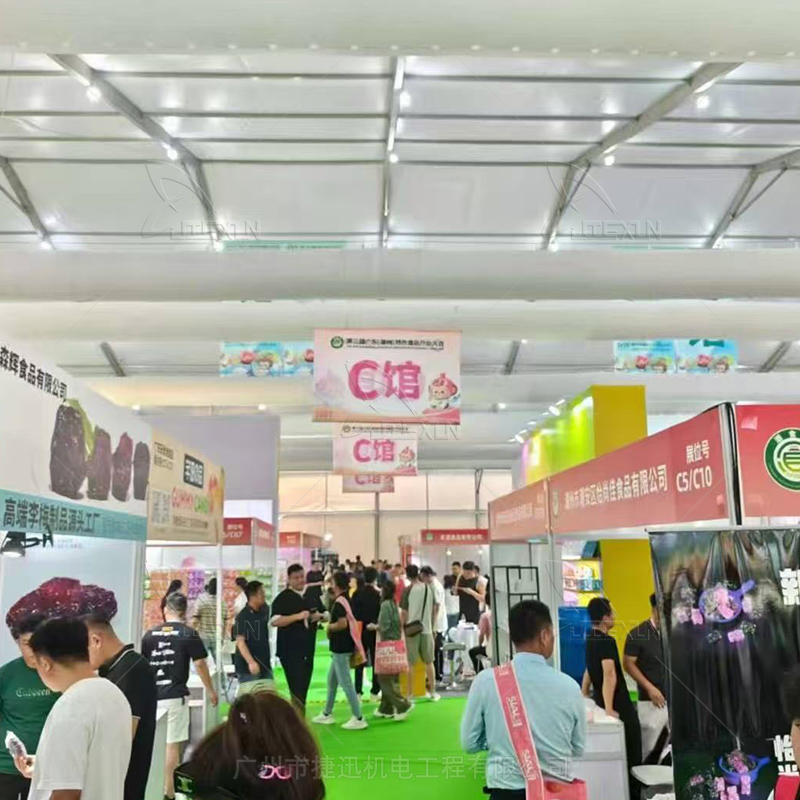 篷房展會制冷空調(diào)設(shè)備出租全攻略：選型、安裝與服務(wù)商選擇指南