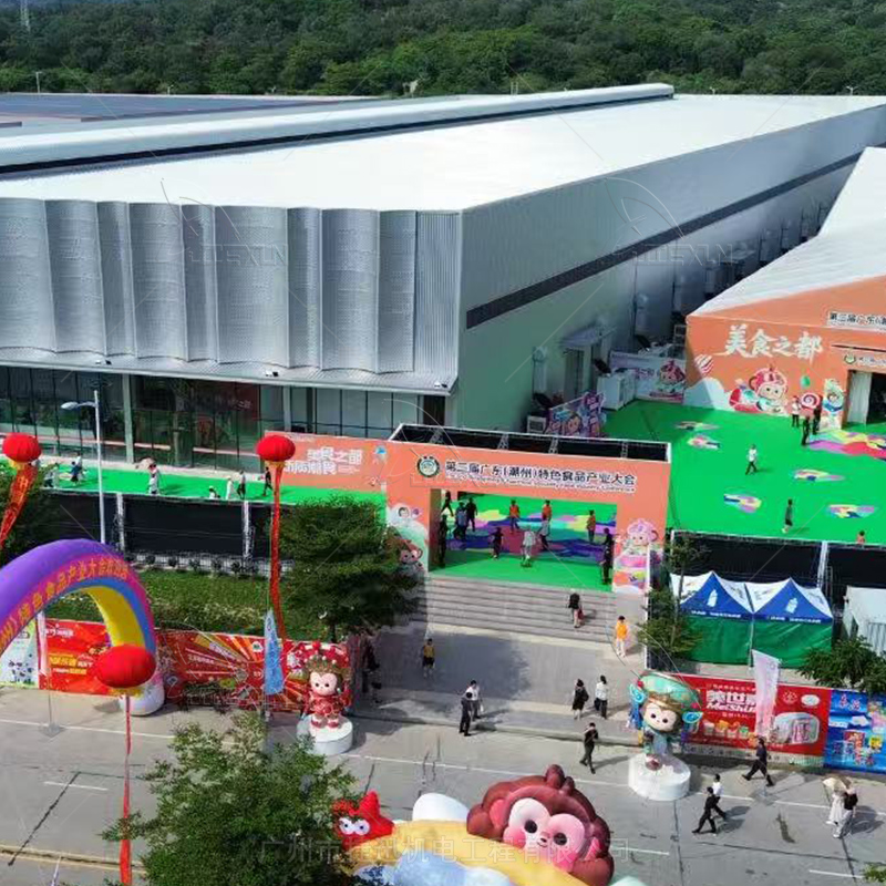 篷房展會制冷空調設備出租全攻略:選型、安裝與服務商選擇指南