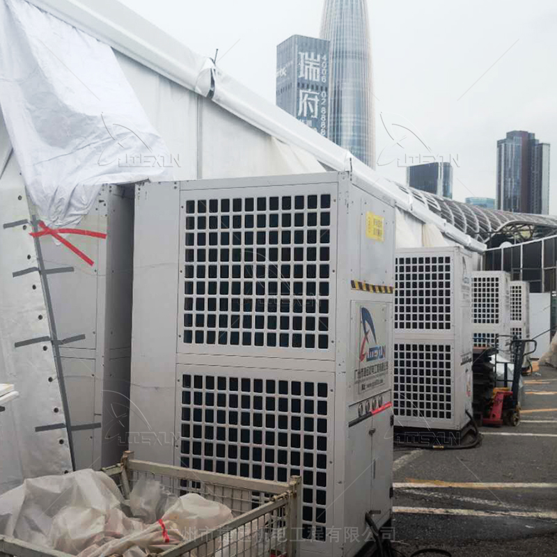 大型活動篷房空調(diào)怎么配