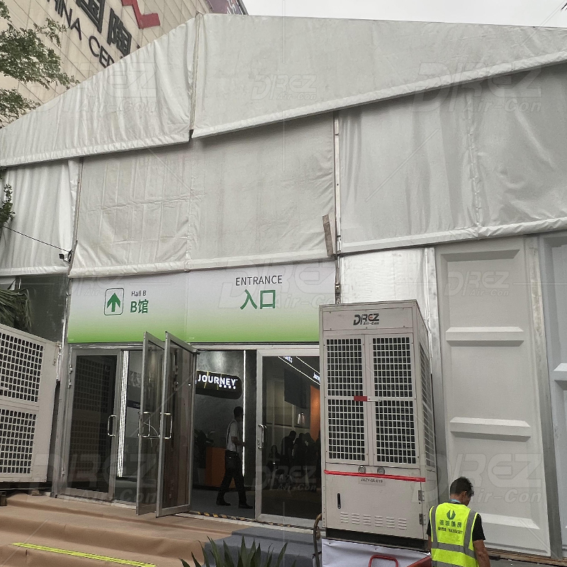 篷房空調(diào)如何選擇最適合戶(hù)外活動(dòng)的節(jié)能降溫設(shè)備